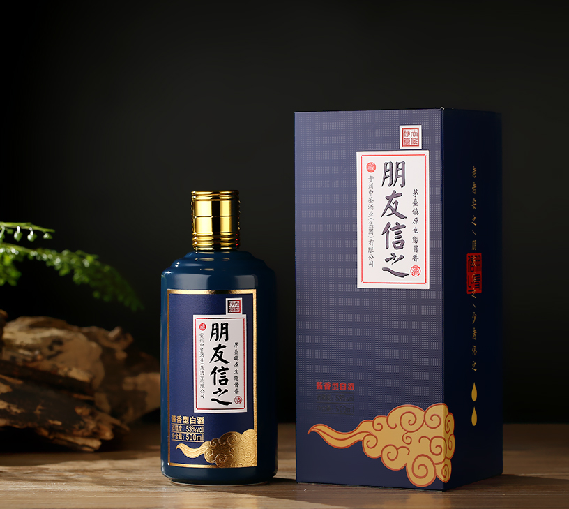 贵州酱宗源