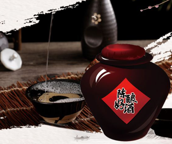 茅台镇白酒