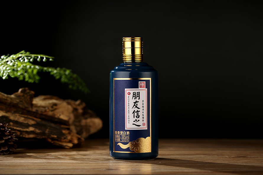 贵州酱宗源 贵州酱宗源