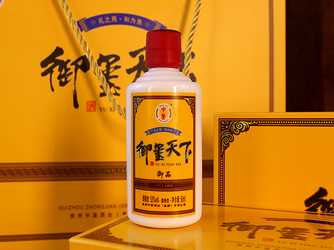 贵州酱宗源 贵州酱宗源