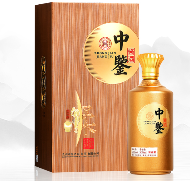 茅台镇白酒