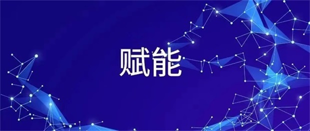 酱宗源