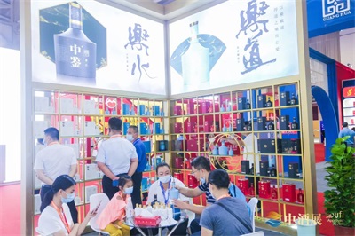 贵州酱香定制