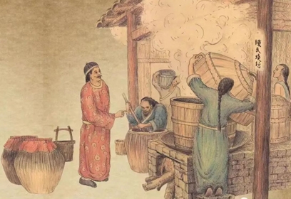 《中鉴词典》第 一条 | 天酉