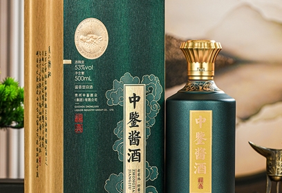 头条 | 第十二届中国（贵州）酒博会圆满收官