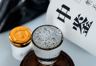 北疆明珠闪耀 | 中鉴酒庄飘香四溢！
