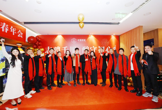 贵州酱酒产业集群打造规划发布