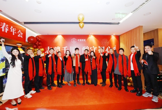 贵州酱酒产业集群打造规划发布